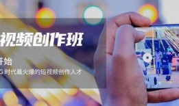 西安视频制作,古都新韵