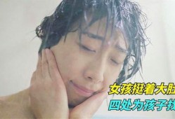 国产孕妇视频,记录孕期生活点滴，传递温馨育儿理念